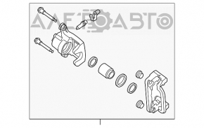 Suport spate stânga Nissan Altima 13-18