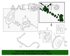 Suport spate stânga Nissan Altima 13-18