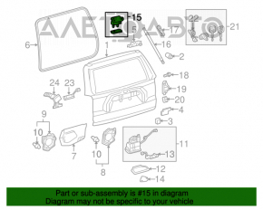 Петля двери багажника левая Toyota Prius V 12-17