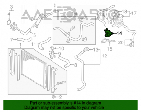 Насос охлаждения инвертора Toyota Prius V 12-17