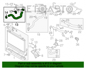 Патрубок охлаждения верхний Mazda 6 13-21