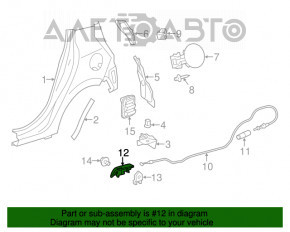 Maneta de deschidere a capacului rezervorului de combustibil Toyota Prius V 12-17