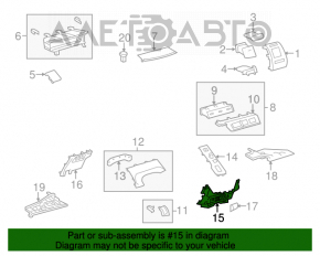 Capacul torpedoului central inferior Toyota Prius V 12-17 bej.