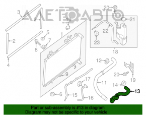 Патрубок охлаждения нижний Nissan Pathfinder 13-20