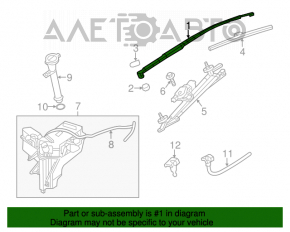 Leash stânga a ștergătorului Infiniti JX35 QX60 13-