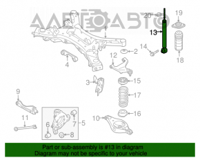 Amortizor spate stânga Infiniti JX35 QX60 13- cu suport, ruginit, zdrobit.