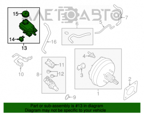 Бачок ГТЦ Infiniti JX35 QX60 13-