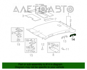 Ручка потолка правая Toyota Avalon серая 05-12