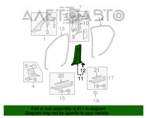 Capacul stâlpului central, partea de jos, stânga, gri, Toyota Avalon, 05-12