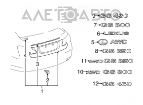 Capacul portbagajului pentru Lexus GS300 GS350 GS430 GS450h 06-11 cu suport pentru cameră, suportul este rupt.