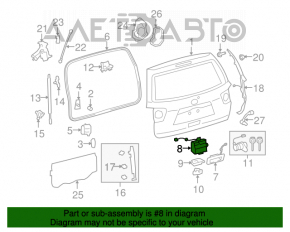 Замок двери багажника Toyota Sequoia 08-16