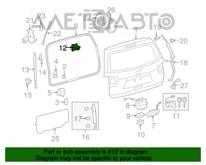 Петля двери багажника правая Toyota Sequoia 08-16