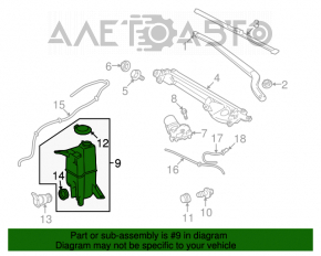 Rezervorul de spălare a parbrizului pentru Toyota Sequoia 08-22 cu capac fără spălare a farurilor
