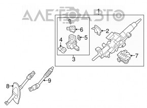 Arborele de direcție superior Toyota Sequoia 08-16