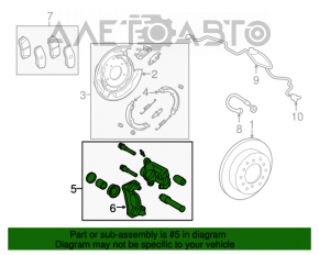 Suport spate stânga Toyota Sequoia 08-16