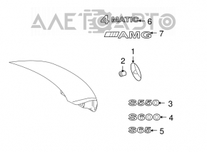 Emblema cu inscripția S550 a capacului portbagajului Mercedes W221