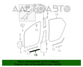 Накладка порога передняя левая внешняя Toyota Prius 20 04-09 черная