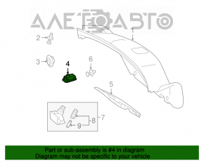 Кнопка открытия крышки багажника Mercedes W221