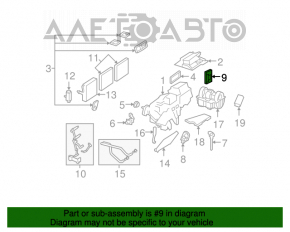 Controlul cuptorului Mercedes W221