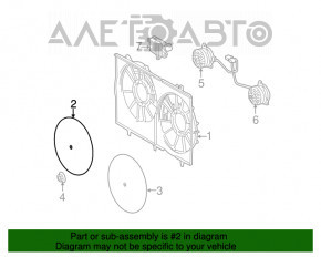 Paletă ventilatorului de răcire dreapta Toyota Sienna 11-16 2.7, 3.5