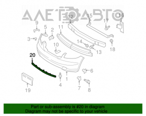 Молдинг хром переднего бампера Infiniti FX35 FX45 03-08