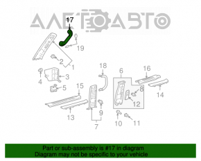 Ручка центральной стойки правая Lexus GX470 03-09