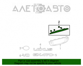 Capac portbagaj Lexus GX470 03-09 crom, rupte fixările, crom uzat.