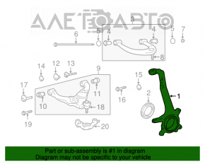 Цапфа передняя правая Lexus GX470 03-09