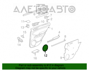 Решетка пищалки передняя правая Mercedes W164 ML