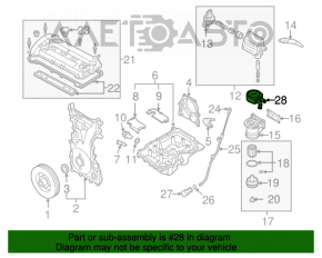 Теплообменник масло Mazda CX-7 06-09