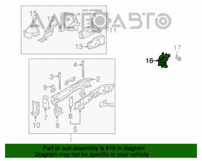 Защита двигателя боковая справа Mazda CX-7 06-09