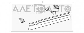 Capac usa inferioara spate stanga Toyota Highlander 08-10