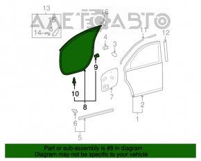 Garnitură ușă față stânga Toyota Highlander 08-13