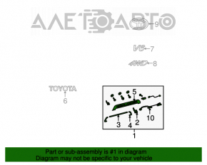 Молдинг двери багажника Toyota Highlander 08-13