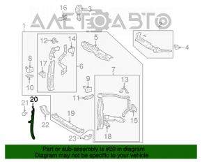 Bara de blocare a capotei Toyota Highlander 08-10