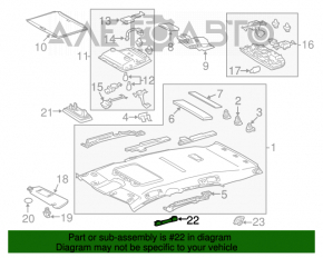 Ручка потолка правая Lexus IS250 IS300 IS350 06-13 беж