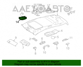 Plafonul de iluminare frontal pentru Mercedes X164 GL, bej, fără grilă 1.