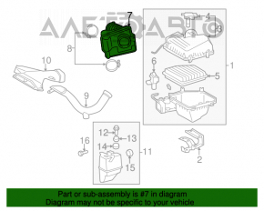 Резонатор с воздуховодом Toyota Avalon 05-12