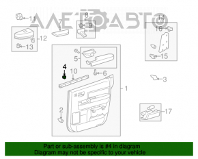 Пищалка правая Toyota Avalon 05-12 JBL