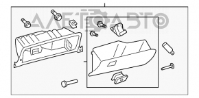 Перчаточный ящик, бардачок Toyota Avalon 05-12 серый