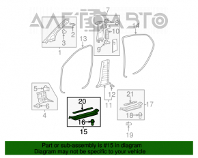 Capacul pragului din față dreapta Toyota Avalon gri 05-12