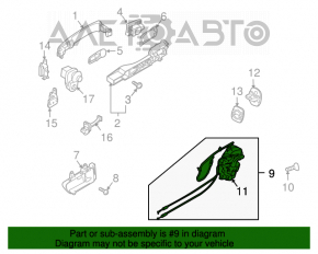 Blocare ușă spate dreapta Infiniti FX35 FX45 03-08