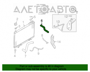 Racordul de răcire superior pentru Infiniti FX35 03-08