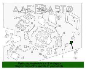 Actuator motor pentru unitatea de încălzire a aerului din partea dreapta jos pentru Infiniti FX35 FX45 03-08.