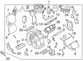 Radiatoarele de încălzire pentru Infiniti FX35 FX45 03-08