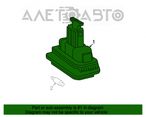 Iluminarea numărului capacului portbagajului stânga Mercedes W211 02-09