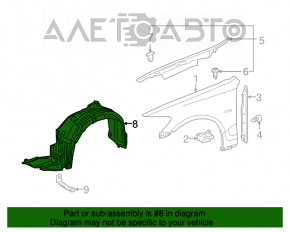 Подкрылок передний левый Lexus GS300 GS350 GS430 GS450h 06-07