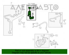 Rezervorul de direcție asistată Subaru B10 Tribeca