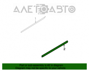 Capac usa fata inferioara stanga Nissan Murano z50 03-08