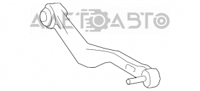 Maneta transversală spate dreapta pentru Lexus LS460 LS600h 07-12, partea de sus.